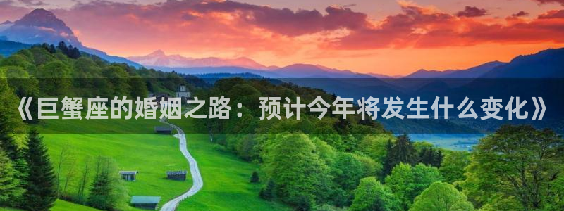 2元彩票平台招商